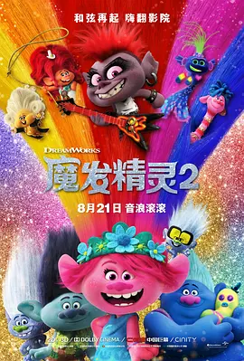 午夜在线观看福利